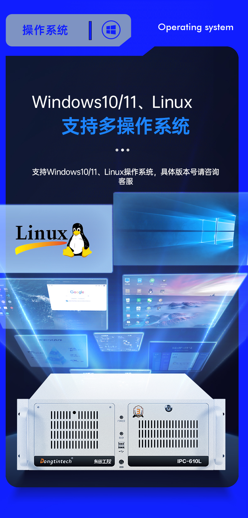 DT-610L-BQ670MA_11.jpg