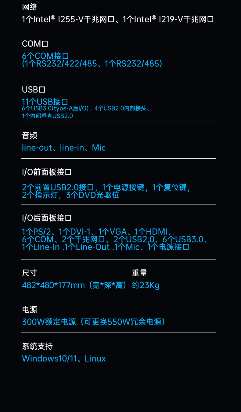 DT-610L-BQ670MA_14.jpg