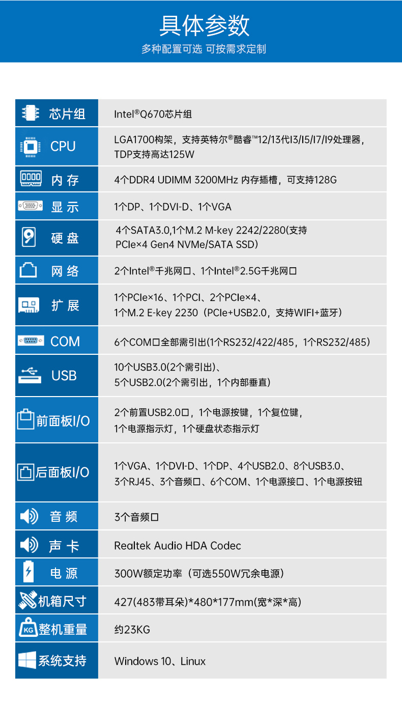 DT-610L-BQ670MB_03.jpg