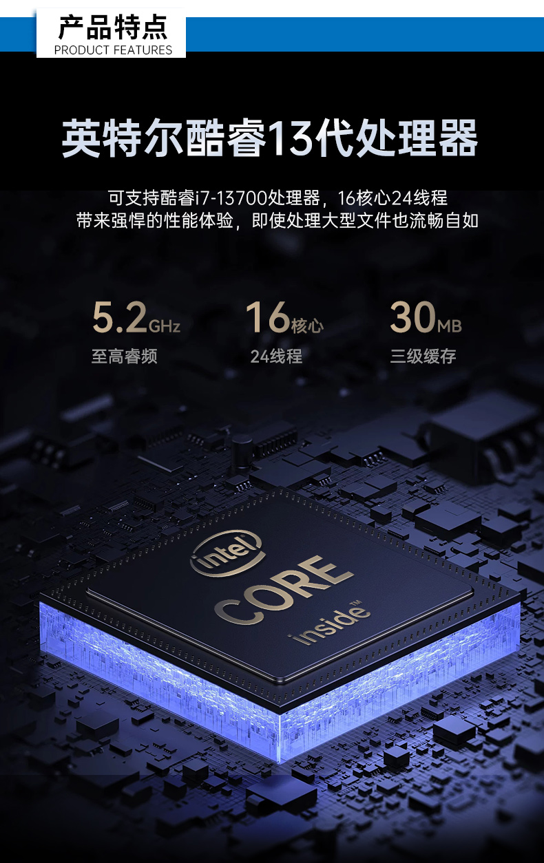DT-610L-BQ670MB_04.jpg