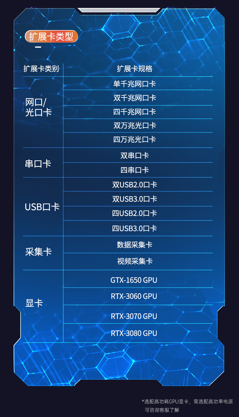 DT-610L-BQ670MB_10.jpg
