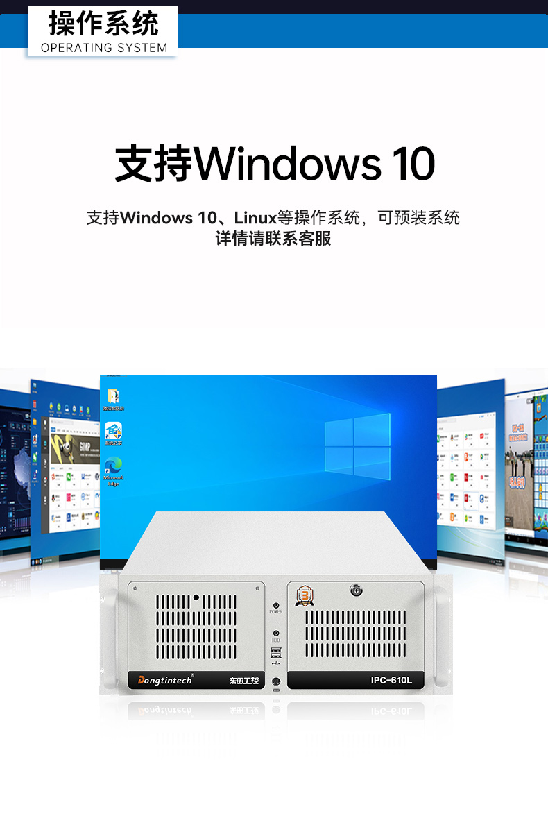 DT-610L-BQ670MB_11.jpg