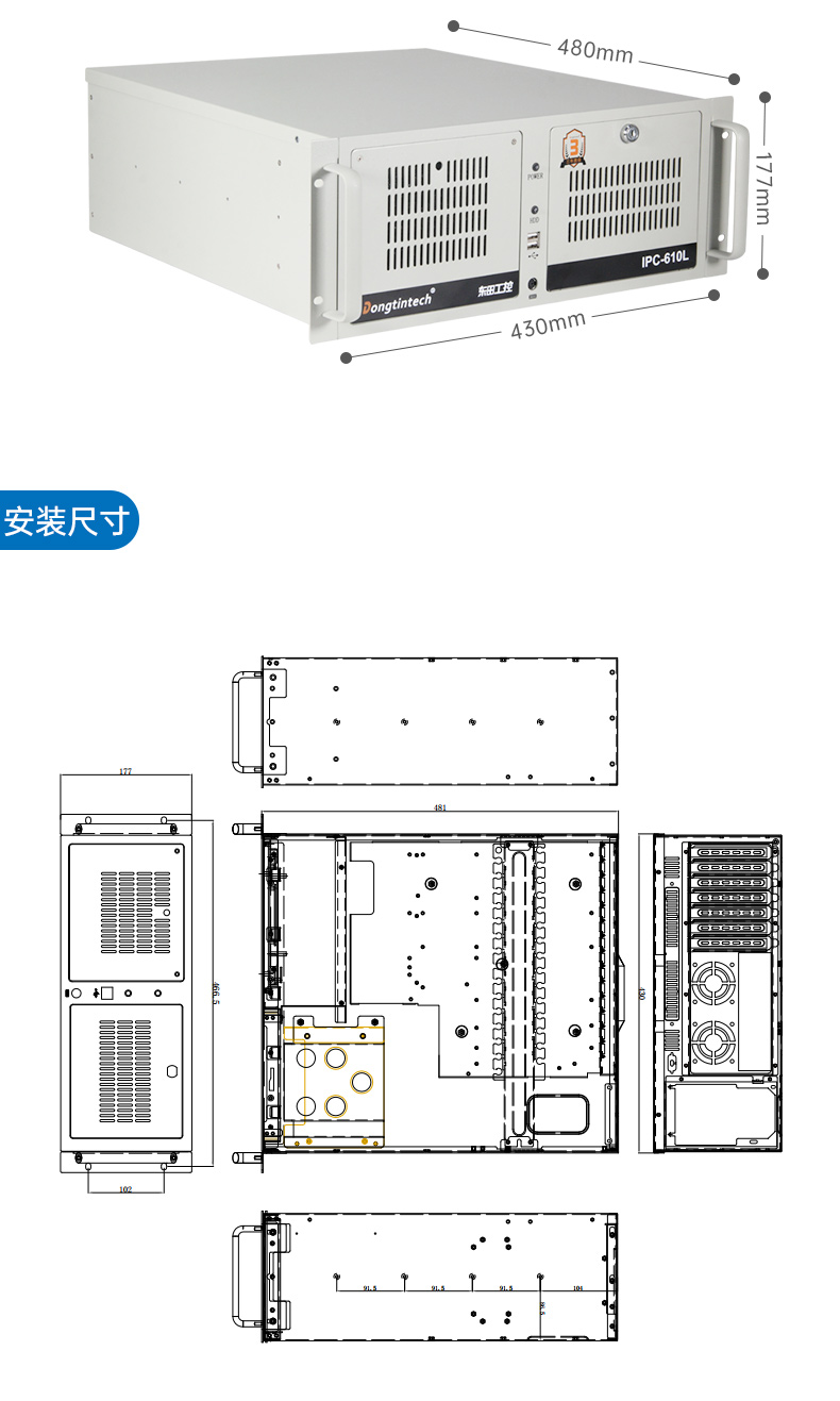 DT-610L-BQ670MB_14.jpg