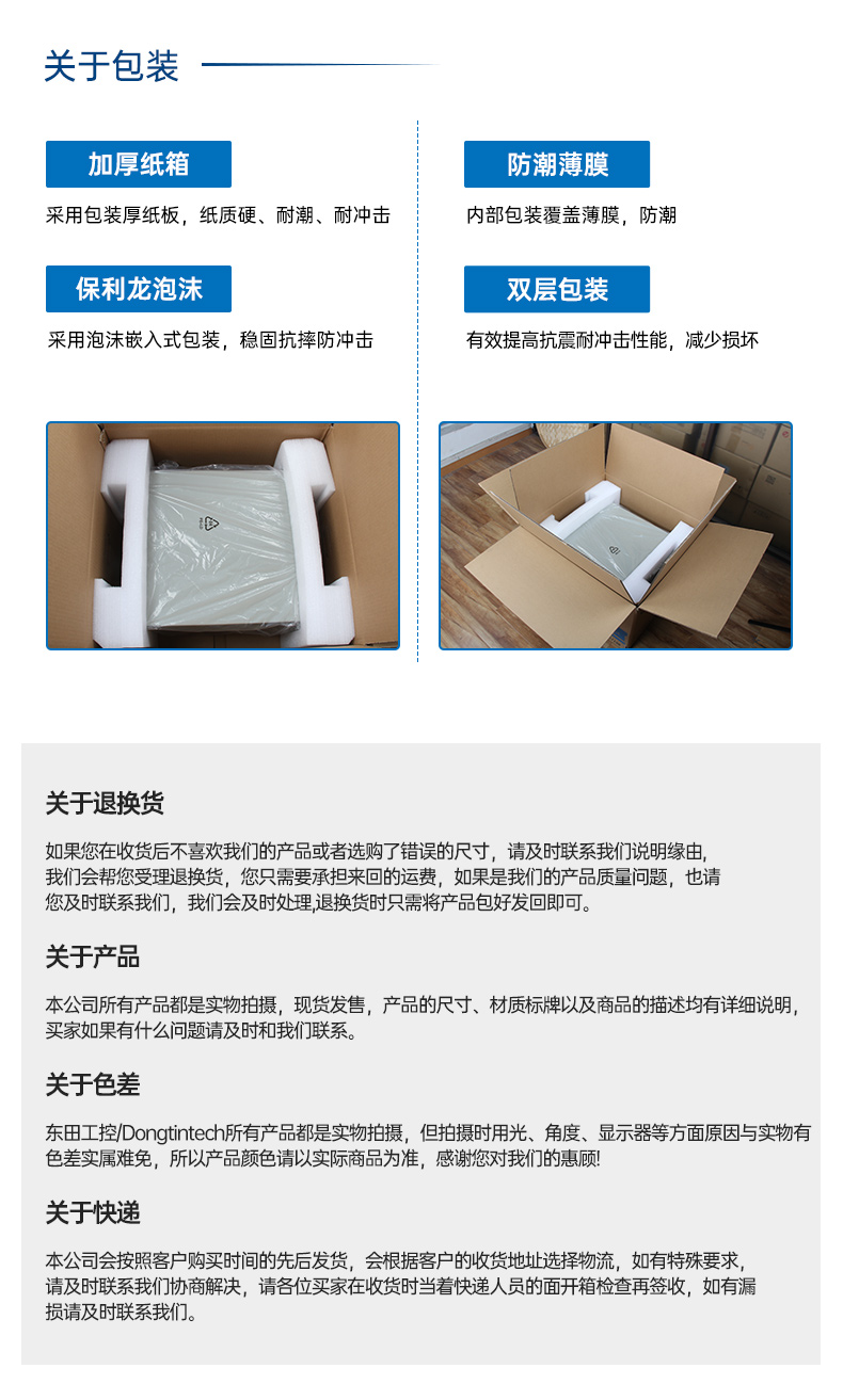 DT-610L-BQ670MB_16.jpg