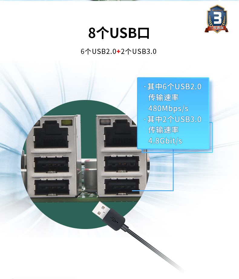 610L-BH81MC_08.jpg