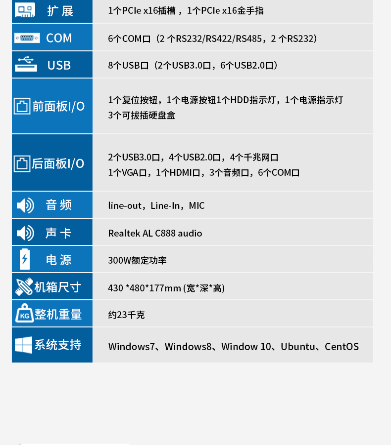 610L-BH81MC_10.jpg