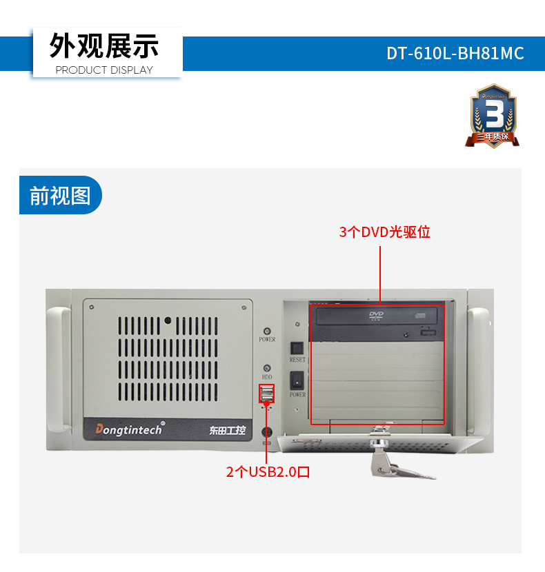 610L-BH81MC_16.jpg