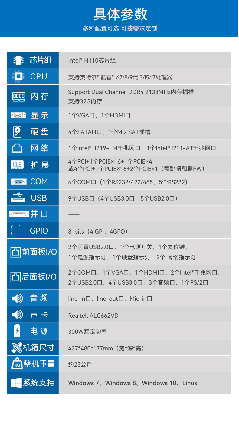 DT-610L-JH110MA_14.jpg