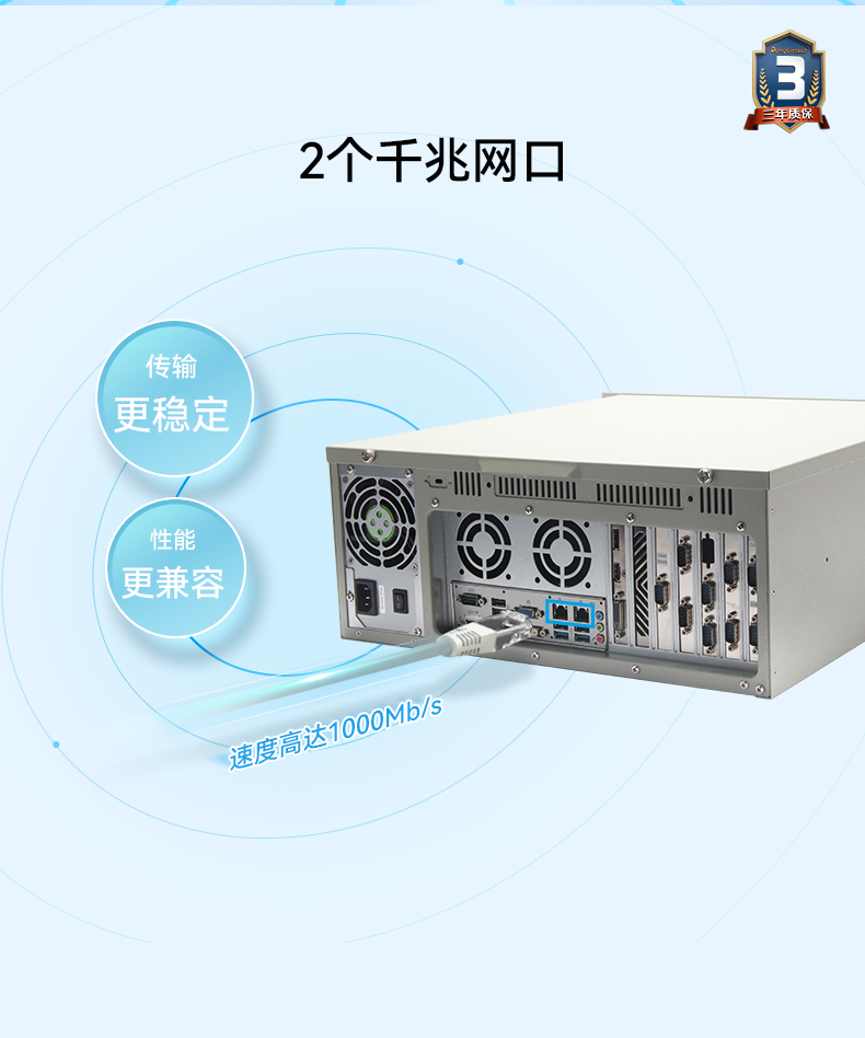 DT-610L-JH310MB-正_06.jpg