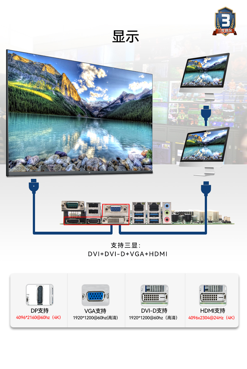 DT-610L-JH310MB-正_09.jpg