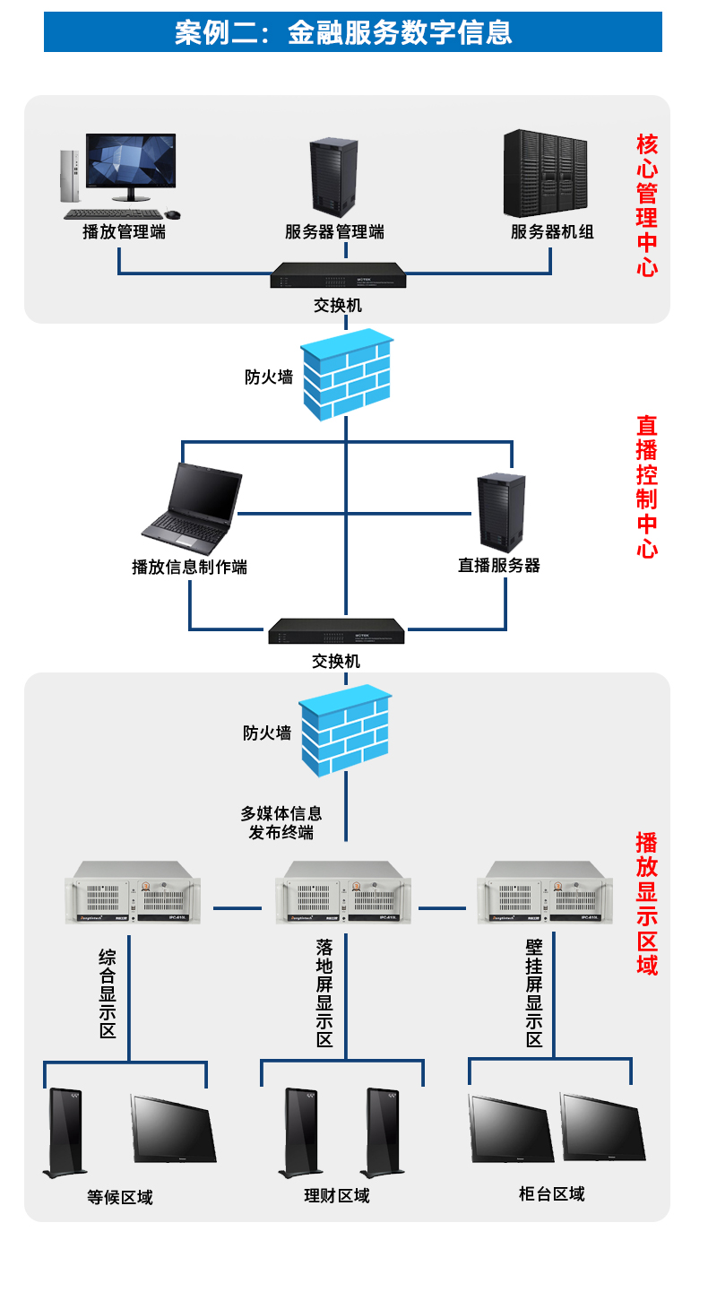 DT-610L-JH310MB-正_20.jpg