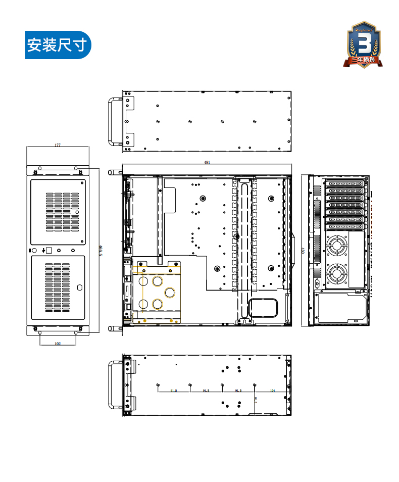DT-610L-JH310MB-正_23.jpg