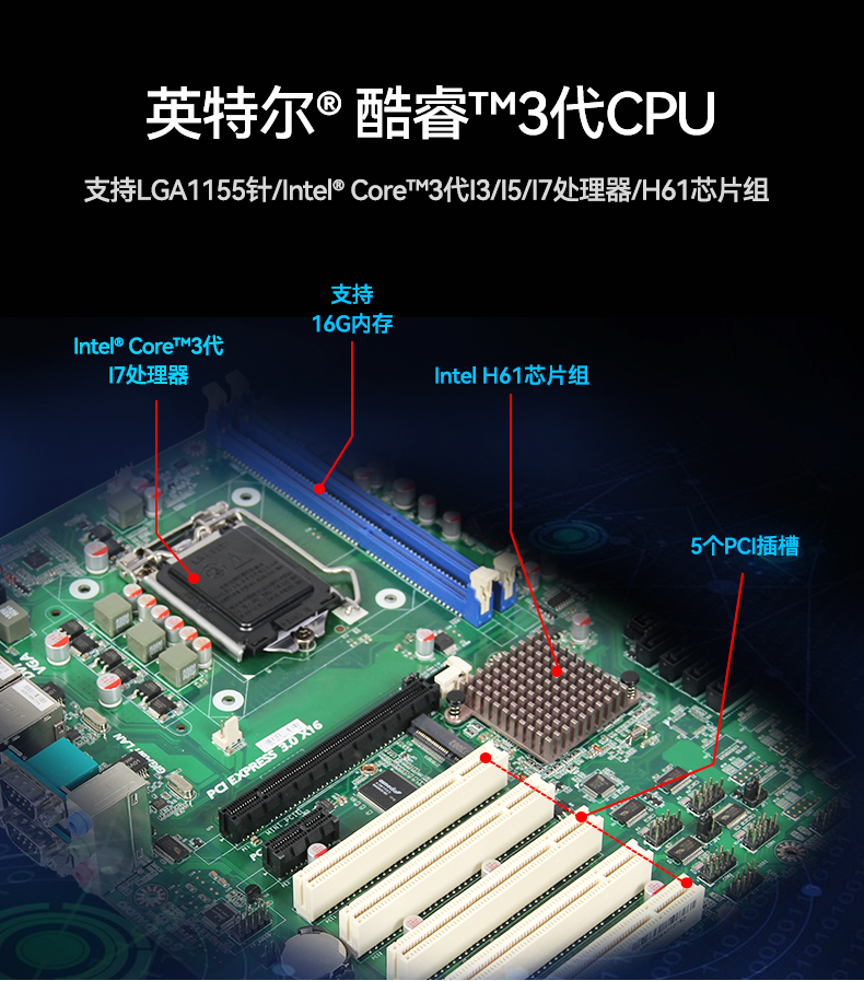 DT-610L-JH61MAI改_03.jpg