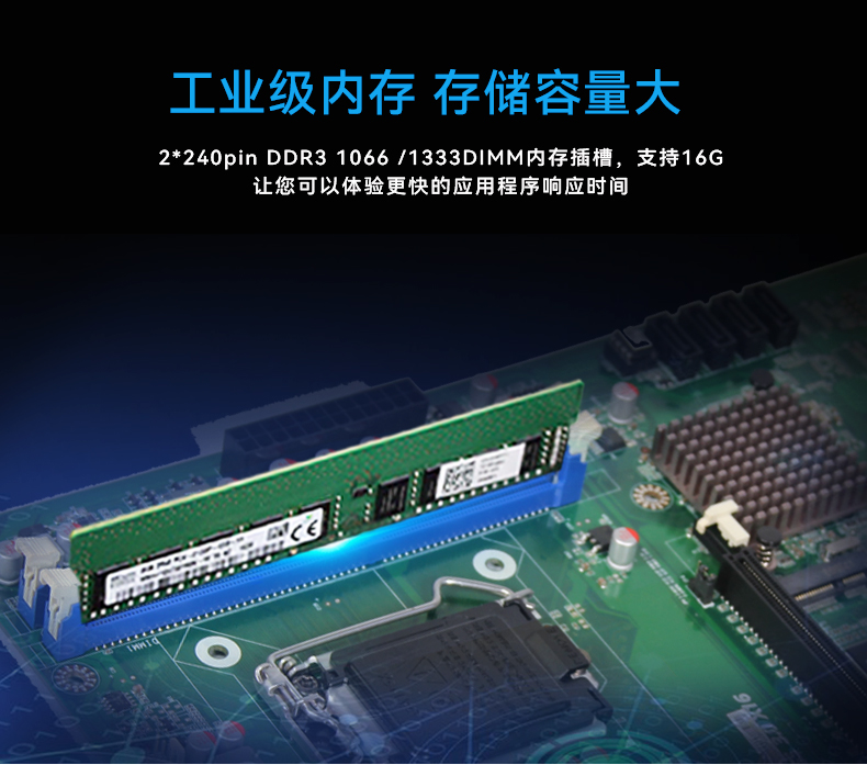 DT-610L-JH61MAI改_06.jpg