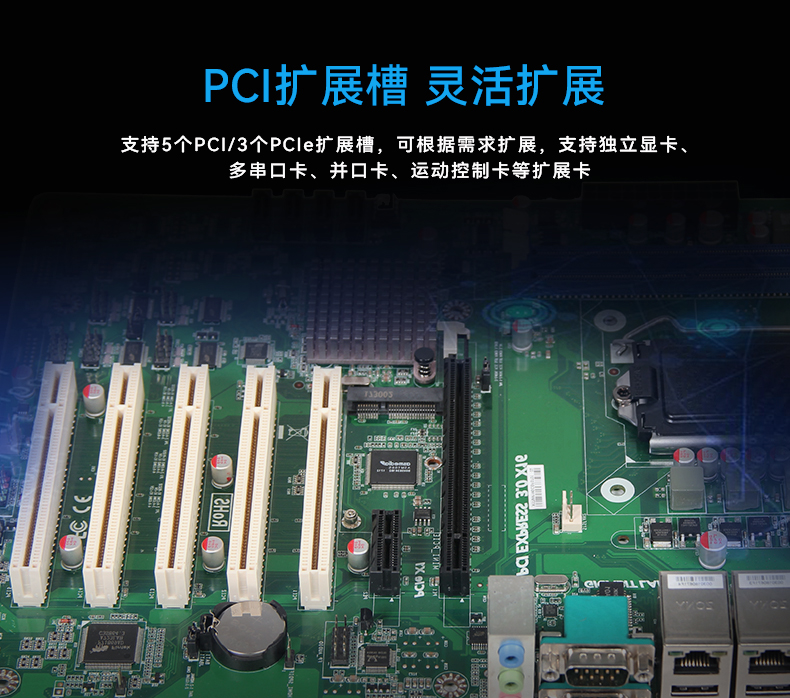 DT-610L-JH61MAI改_08.jpg