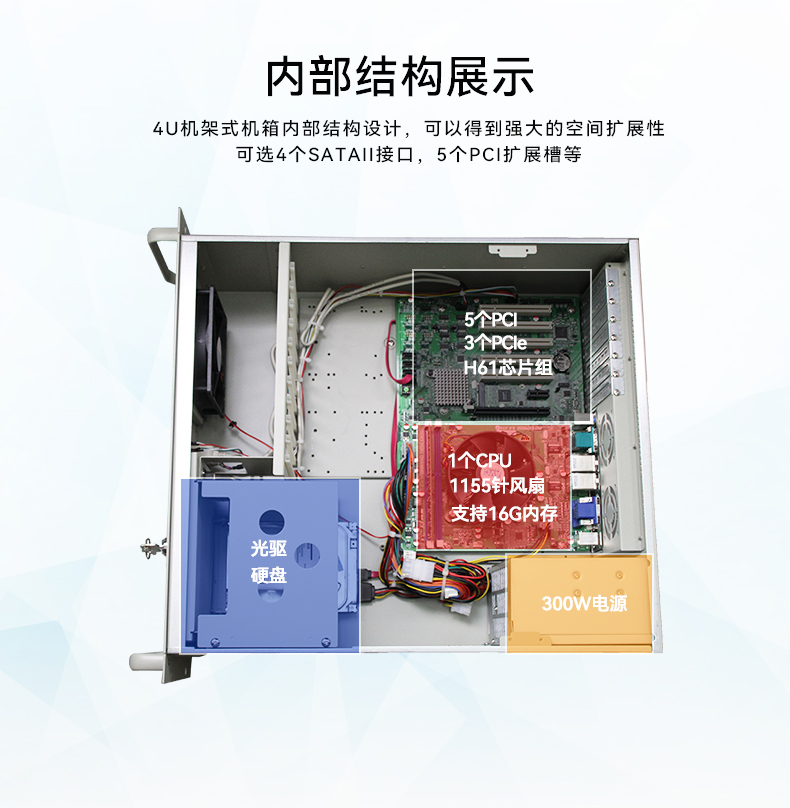 DT-610L-JH61MAI改_07.jpg