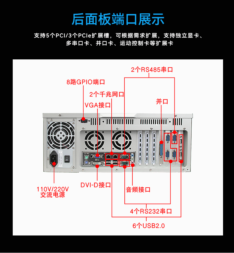 DT-610L-JH61MAI改_10.jpg