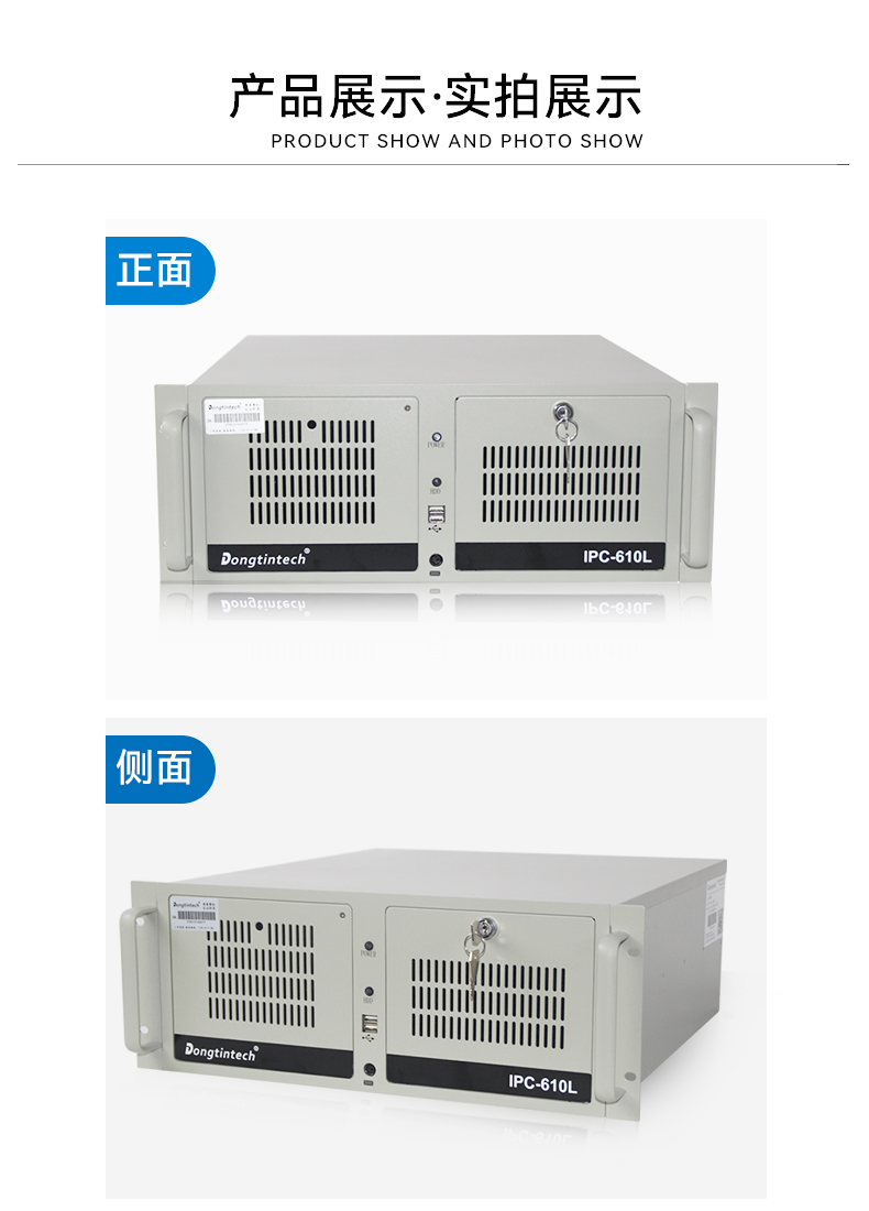DT-610L-JH61MAI改_11.jpg
