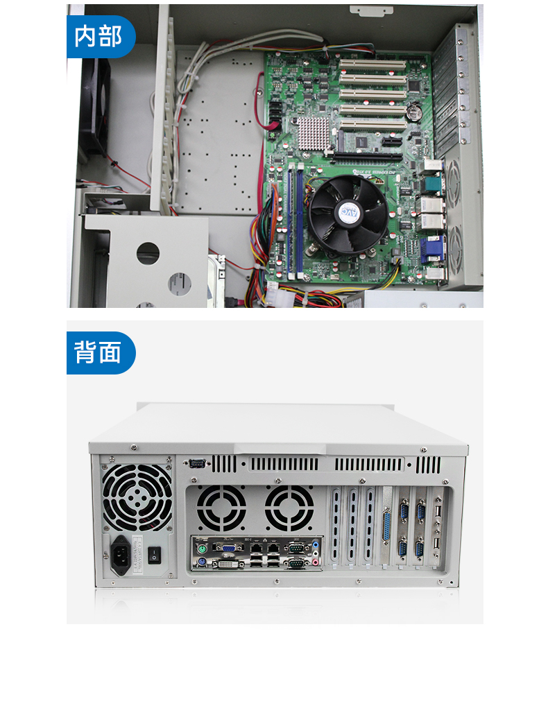 DT-610L-JH61MAI改_12.jpg