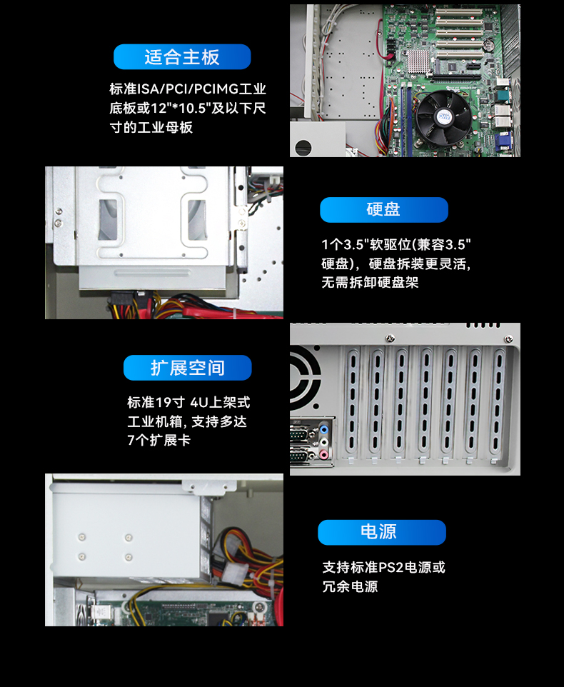 DT-610L-JH61MAI改_14.jpg
