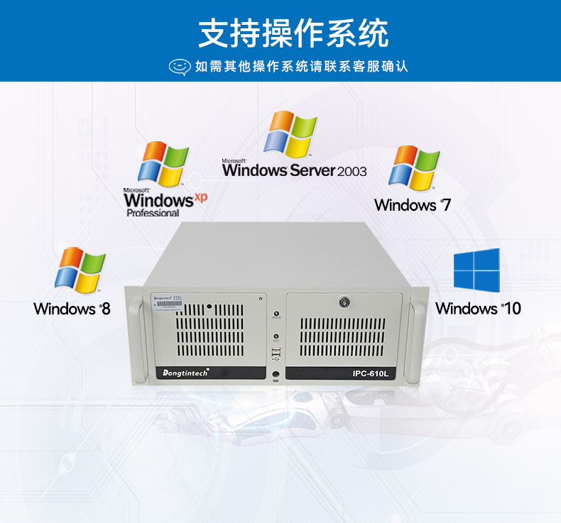 DT-610L-JH61MAI改_16.jpg