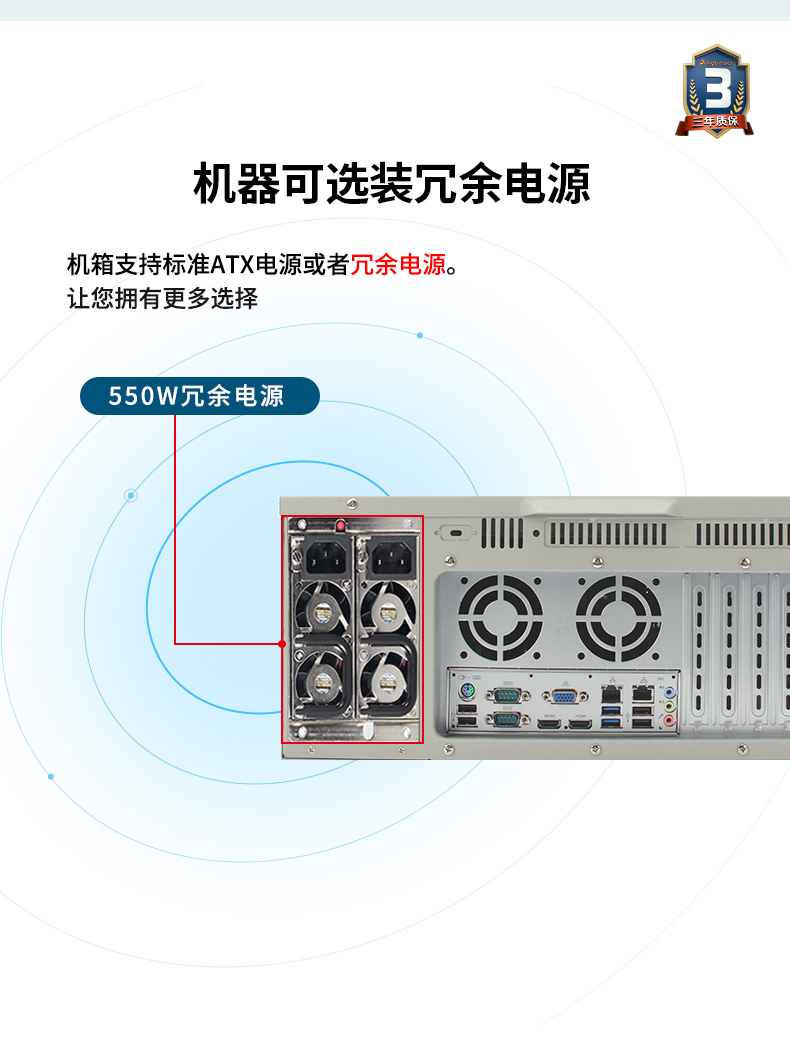 DT-610L-JH81MA_08.jpg