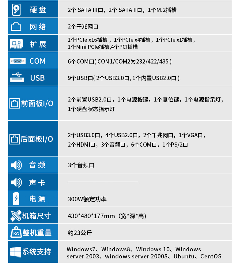 DT-610L-JH81MA_11.jpg