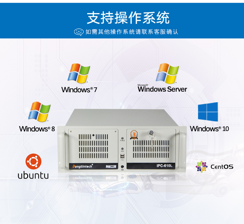 DT-610L-JH81MA_20.jpg