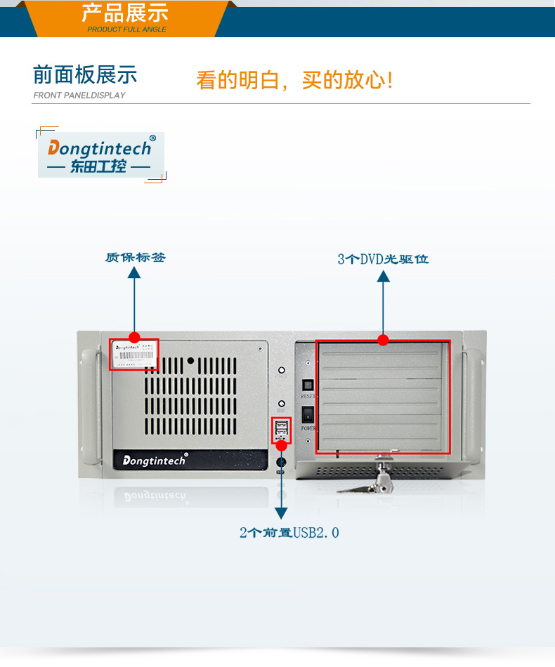 DT-610L-WQ370MA_05.jpg
