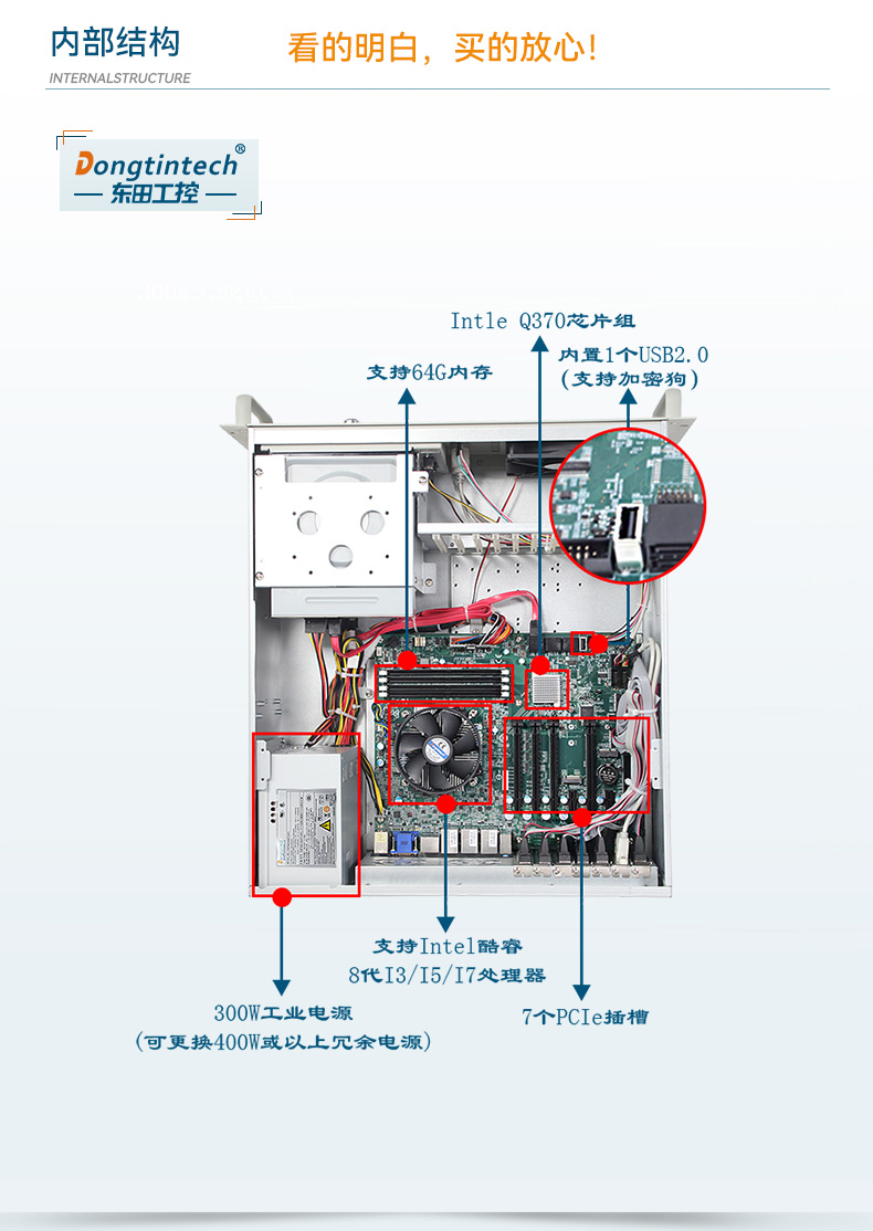 DT-610L-WQ370MA_07.jpg