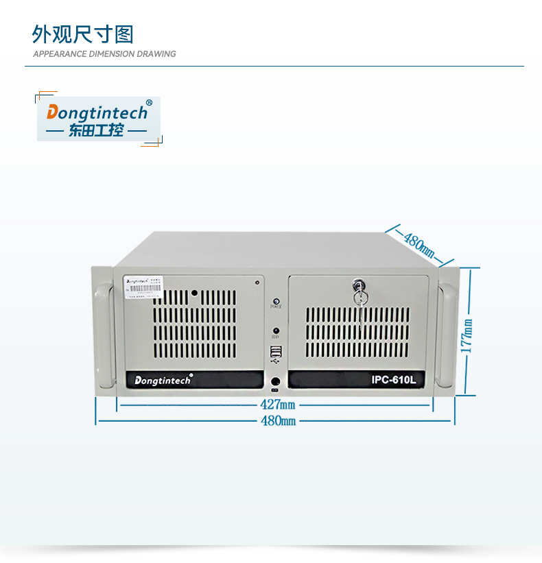 DT-610L-WQ370MA_10.jpg