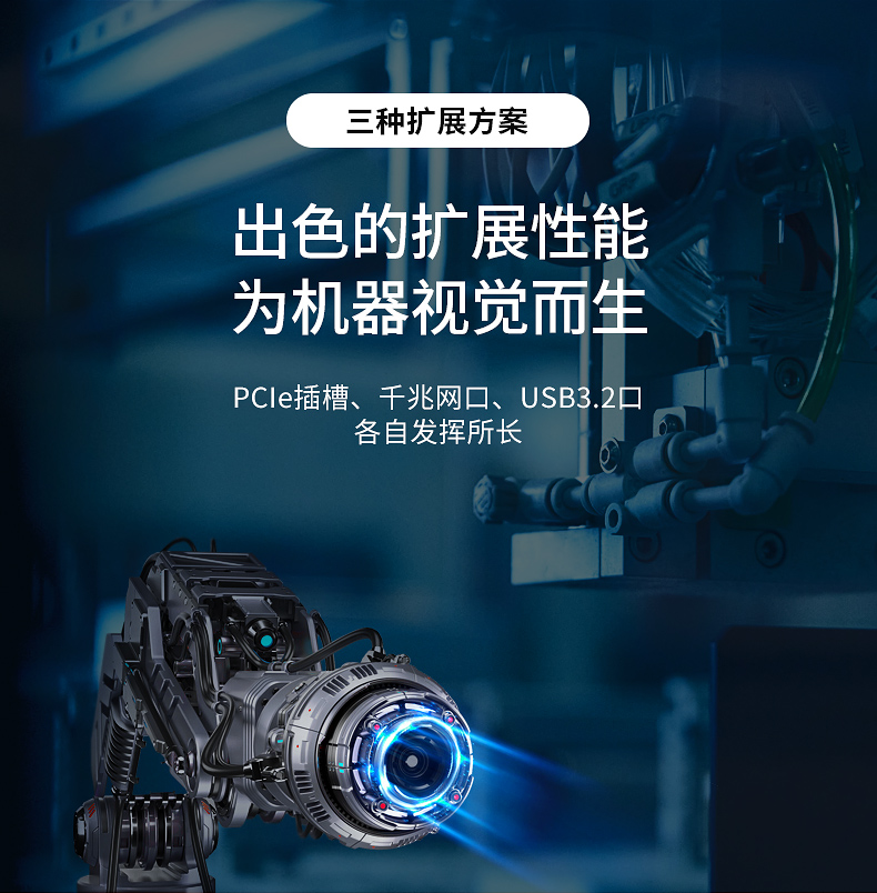 DT-610L-WW480MA详情_06.jpg