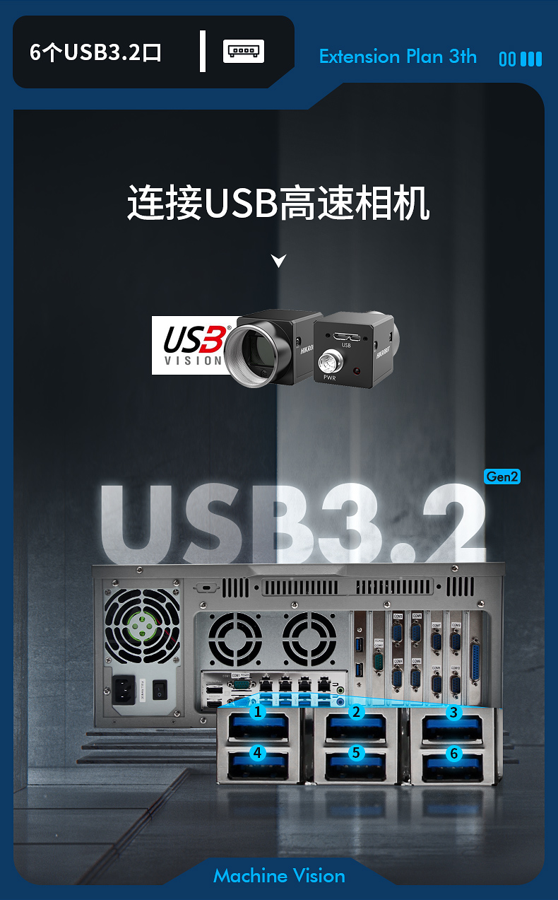 DT-610L-WW480MA详情_09.jpg