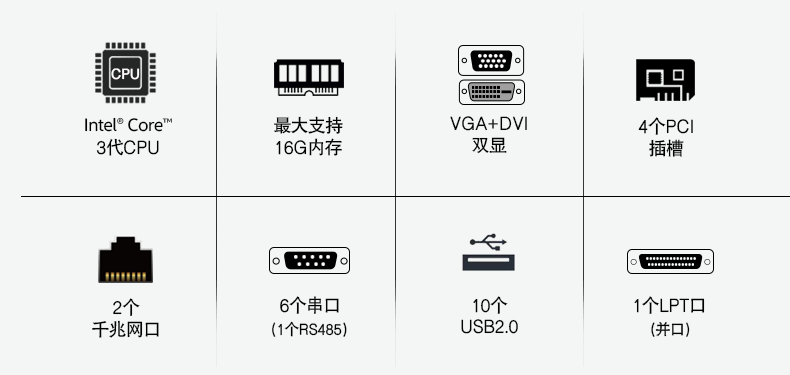 DT-610M-A21_03.png