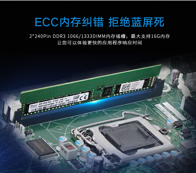 DT-610M-A21_06.png