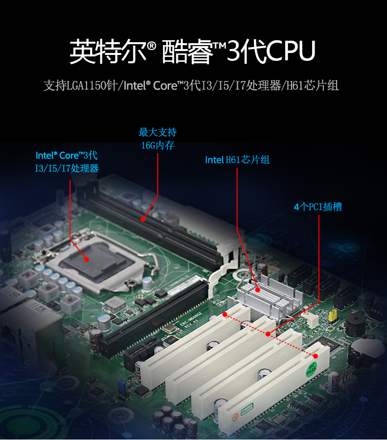 DT-610M-A21_04.png