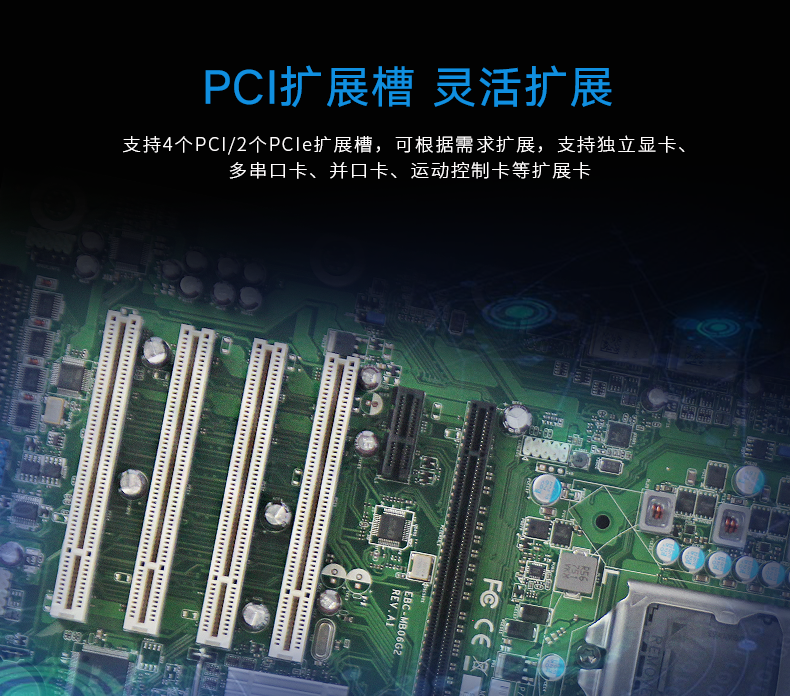 DT-610M-A21_08.png