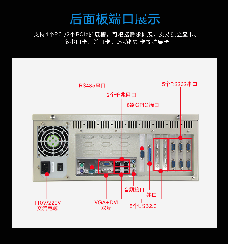 DT-610M-A21_10.png