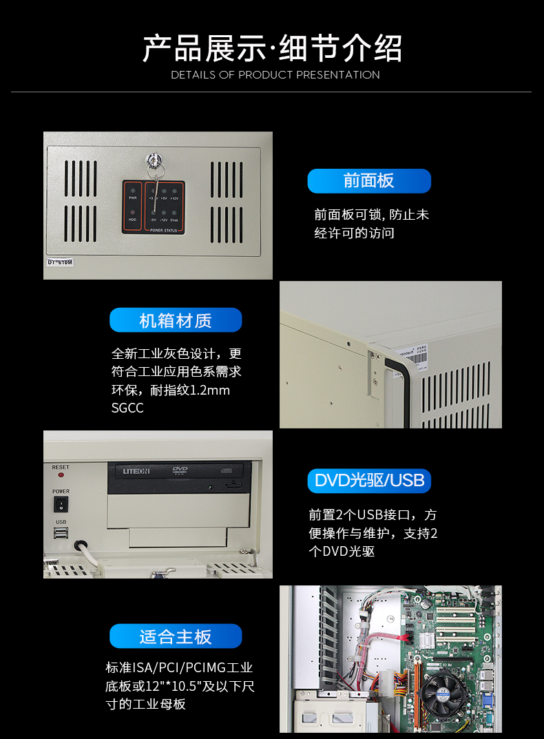 DT-610M-A21_13.png