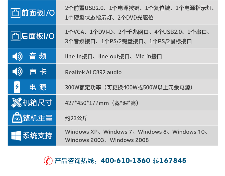 DT-610M-A21_16.png