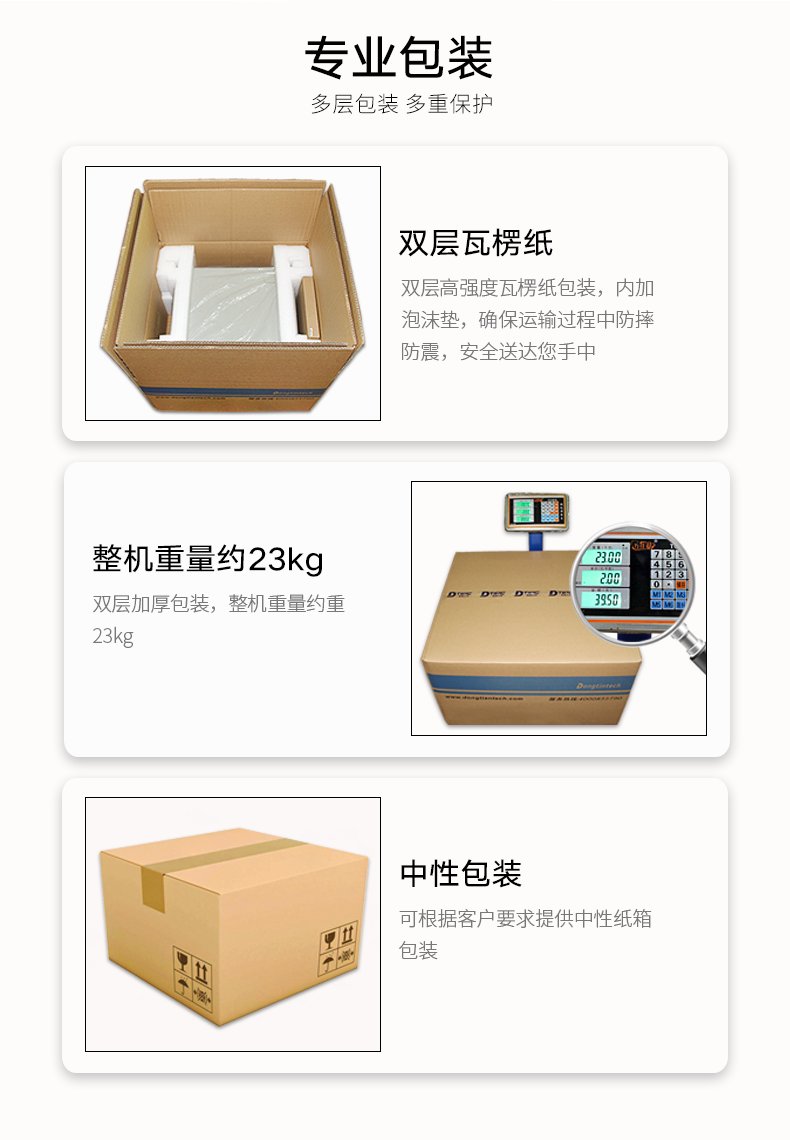 DT-610M-A21_18.png