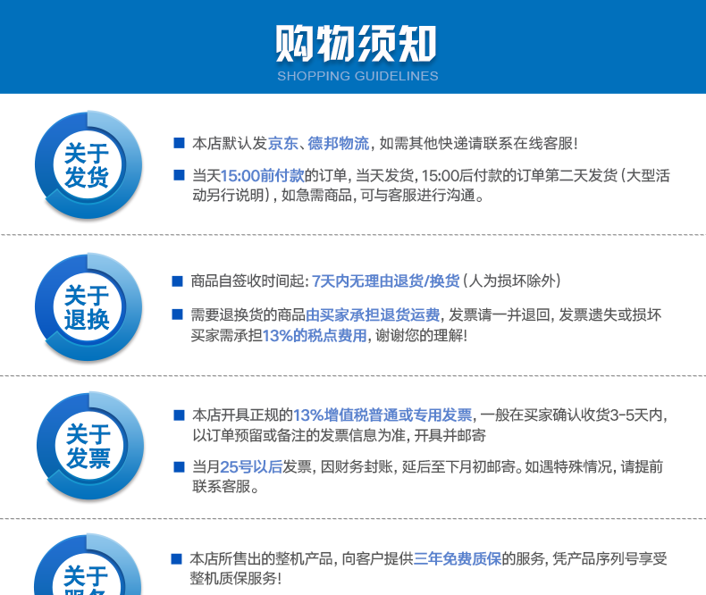 DT-610M-A21_19.png