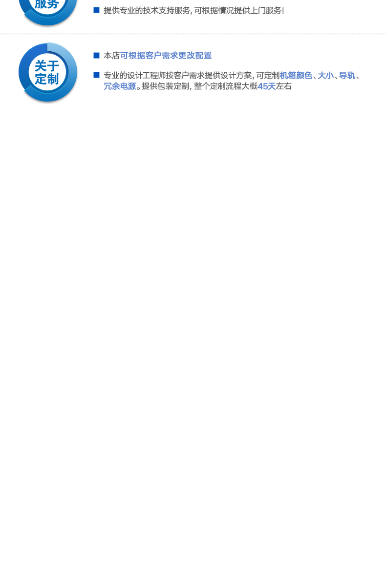 DT-610M-A21_20.png
