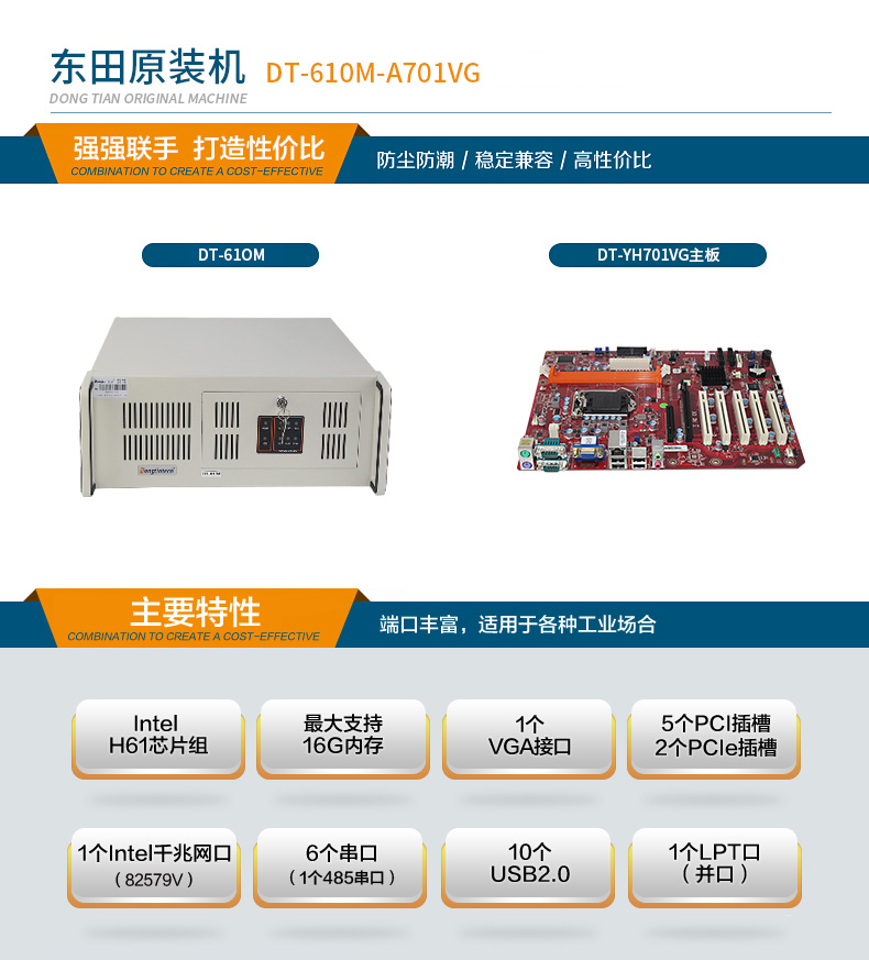 详情_02.jpg