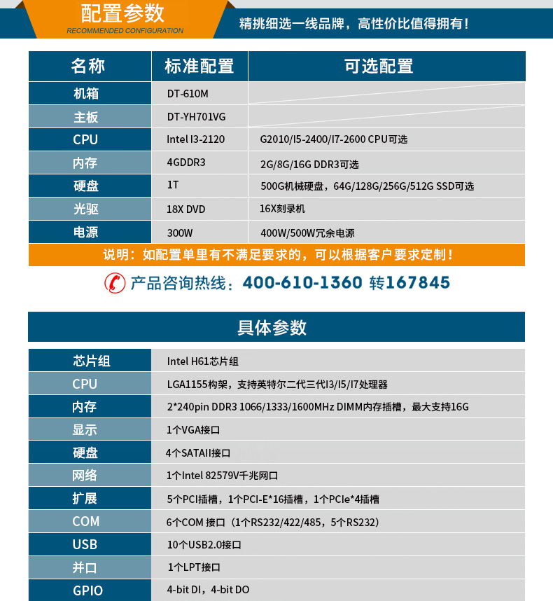 详情_03.jpg