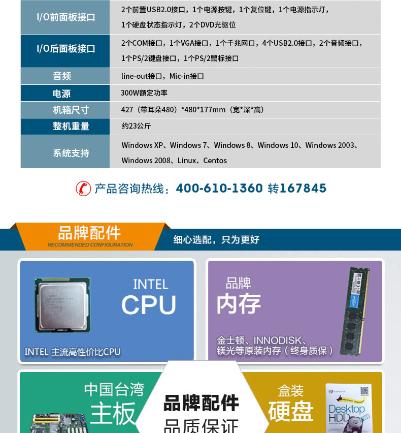 详情_04.jpg