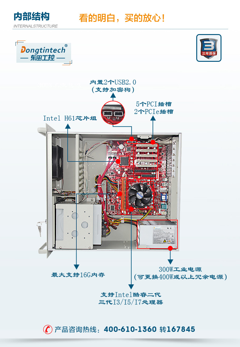 详情_07.jpg