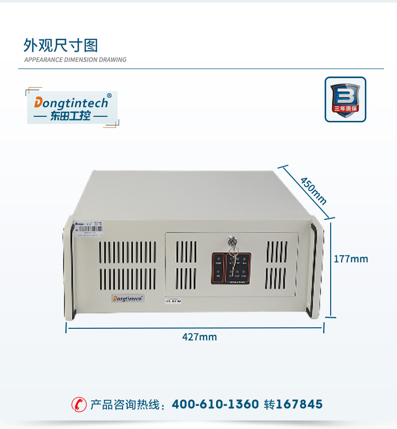 详情_08.jpg