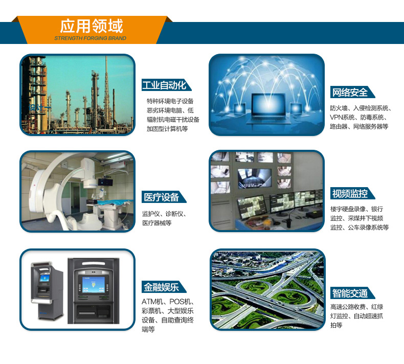 详情_11.jpg