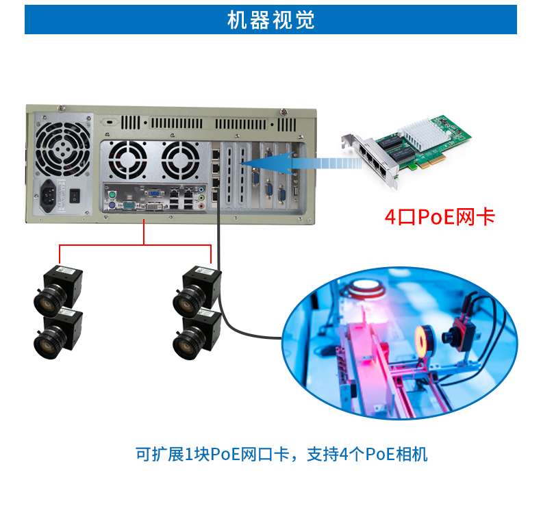 DT-610P-A21_14.jpg